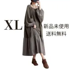 ワンピース ゆったり ロング 体型カバー 大きい 普段着 お出かけ カジュアル