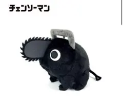 2026年最新】ブラックポチタの人気アイテム - メルカリ