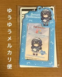【月村手毬】学園アイドルマスター きゅるぽっぷん フォトカードケースvol.3