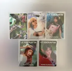 LE SSERAFIM ウエハースステッカー 5枚セット