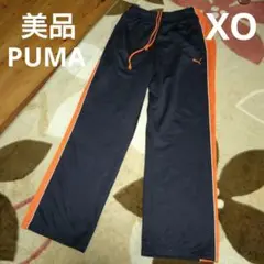 ジャージ パンツ メンズ m