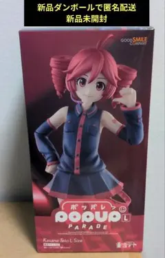 [未開封]重音テト POP UP PARADE L size POP UP PARADE 重音テト L size 完成品フィギュア - メルカリ