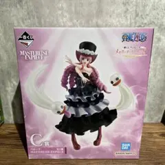 ワンピース　ペローナ　一番くじ　C賞