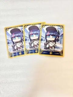fgo フェス　エイプリルフール　リヨカードセット　宇都見エリセ