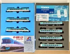 TOMIX E231-1000系 増結B2両セット 92372 新品未使用 - メルカリ