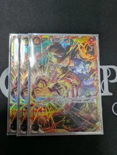 サボ　2枚 2025年最新】サボsr 2枚の人気アイテム - メルカリ