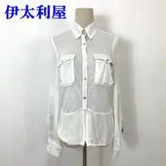 つばき様 リクエスト 2点 まとめ商品