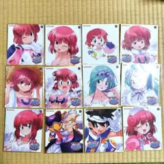 Item thumbnail for item a411abd7-1c45-4c2d-8488-4fd7cfc136a3