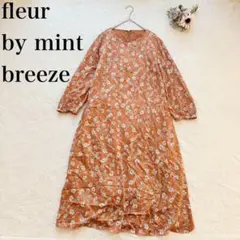 【フルールバイミントフリーズ】 ロングワンピース（3L）花柄 大きなサイズ