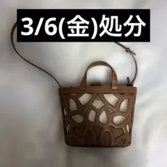 Item thumbnail for item dc58bea4-d490-4a23-bb09-844bfb4b0b42