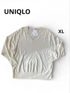 ユニクロ　エクストラファインメリノリラックスフィットVネックセーター（長袖）
