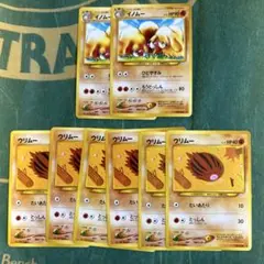 イノムー　ウリムー　セット　ポケモンカード　旧裏　闘タイプ