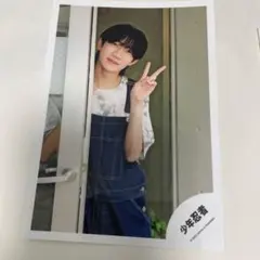 【まとめ買いでお得に】川崎星輝 公式写真