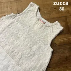 ZUPPA di ZUCCA ズッカ ドレスワンピース レース フリル