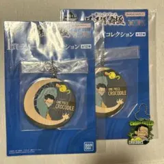 Item thumbnail for item e976b35f-718b-4070-815d-3b3d58f2483e