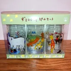 Item thumbnail for item 96ea5764-2a38-4dbd-8969-d2998fb467c6