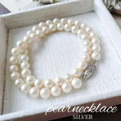 高級 貝真珠 SILVER シェルパール 一連 パールネックレス 7.3㎜珠
