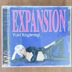 Yuki Koyanagi EXPANSION CD