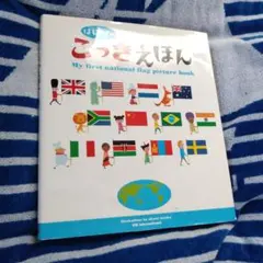 Item thumbnail for item 0fcaaadc-d7ba-46a9-bcd7-6347505c4c4e