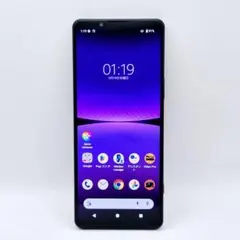 2026年最新】xperia 1 v simフリー 512gbの人気アイテム - メルカリ