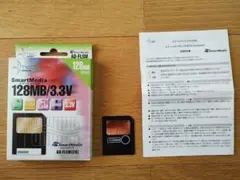 スマートメディア SmartMedia 128MB 3.3V