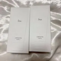 IPSA LUMINIZING CLAY e 100g 2本セットのサムネイル