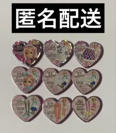 プリティーリズム プリズムストーン 4個セット - メルカリ