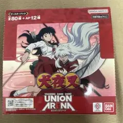 予約品テープ付き】ユニオンアリーナ 犬夜叉 未開封BOX テープ付き