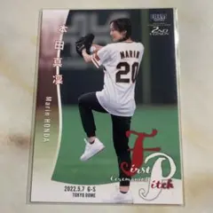 ちあきぃ様 リクエスト 3点 まとめ商品