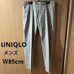 UNIQLO 感動パンツウルトラライト(コットンライク)Ｗ85cmベージュ