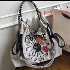 サイズＭ　　花柄　新品未使用　ストラップ付き　ナイロン　トート　エコバック