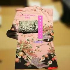 振袖フルセット上品縮緬ピンク　最終値下　タイプの違う袋帯どっちか選んで‼️
