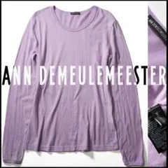 ガリッチ期 25ss ann demeulemeester カットソー s - メルカリ