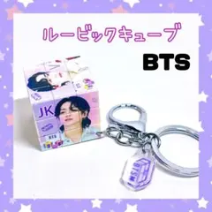 BTS グク　ジョングク　ルービックキューブ BTS ジョングク Proof ルービックキューブ POP-UP STORE - メルカリ