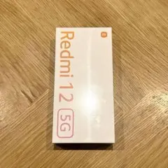 【新品未開封】Xiaomi Redmi 12 5G 本体