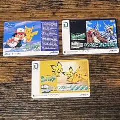 ポケモン イオカード・他 《使用済》　3枚セット