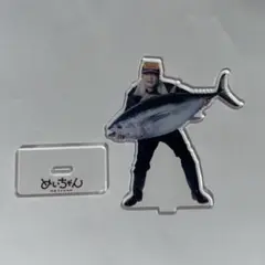 めいちゃん アクリルスタンド 61Kqj7NSEuL._UF350,350_QL50_.jpg