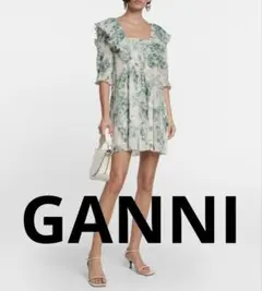 GANNI タイダイ柄　ワンピース インド製のサムネイル