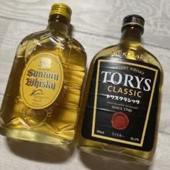 2025年最新】サントリー トリス 180の人気アイテム - メルカリ