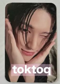 ATEEZ アチズ ウヨン toktoq 特典 トレカ will