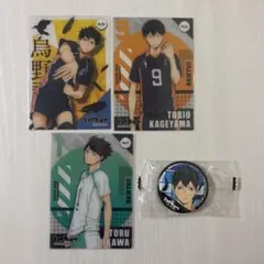 ハイキュー!! 影山飛雄 及川徹 クリアカード 缶バッジ