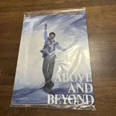 羽生結弦　ABOVE AND BEYOND