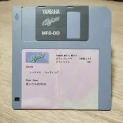 YAMAHA ピアノプレーヤー　フロッピーディスク　チックコリア チック・コリア スペイン ヤマハ ピアノ自動演奏用 フロッピー