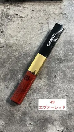 CHANEL ルルージュデュオウルトラトゥニュ 49