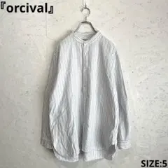 日本製【orcival】ストライプ柄コットンシャツ　バンドカラーシャツ　5