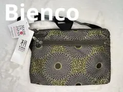 Item thumbnail for item 386138e7-4239-4578-8669-ed920f8e65a6