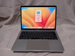 MacBook Pro（13inch, 2017, T3 x 2）A1708　銀