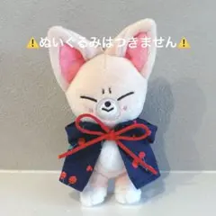 スキズ　skzoo ぬいぐるみ　ぬい服　ズボン skzoo スキズ ぬいぐるみ 服 ヒョンジン フィリックスの通販 by