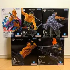 最遊記 カラコレ DX コンプリート フルコンプ ムービック フィギュア