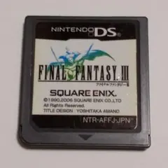 ○ファイナルファンタジー3 DSソフト 送料無料 匿名配送